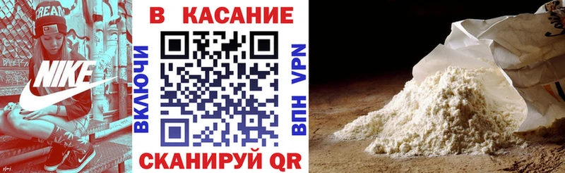 Цена Николаевск Лсд 25  Меф мяу мяу  СОЛЬ  ГАШИШ  Cocaine  Конопля  АМФЕТАМИН  Метамфетамин 