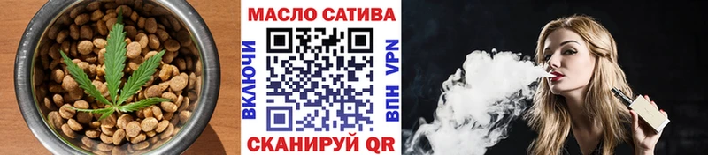 магазин продажи   Николаевск  Canna-Cookies конопля 