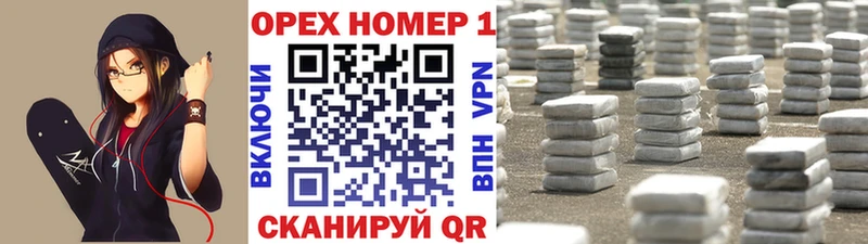ОМГ ОМГ ссылка Николаевск КОКАИН Боливия