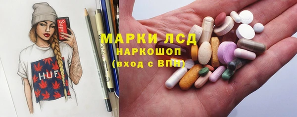 дживик Балахна