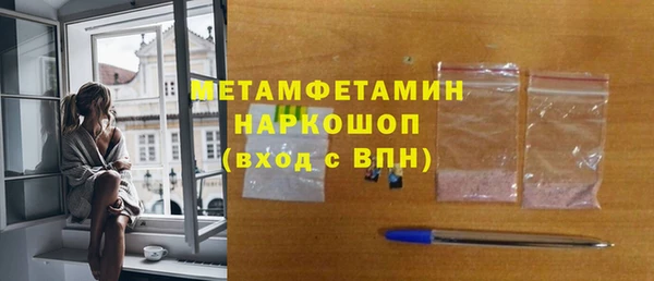 дживик Балахна