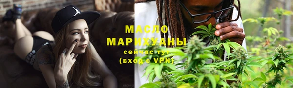 бутик Балабаново