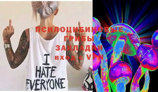 бутик Балабаново