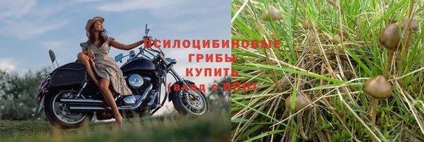 бутик Балабаново