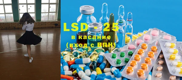 бутик Балабаново