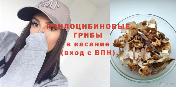 бутик Балабаново