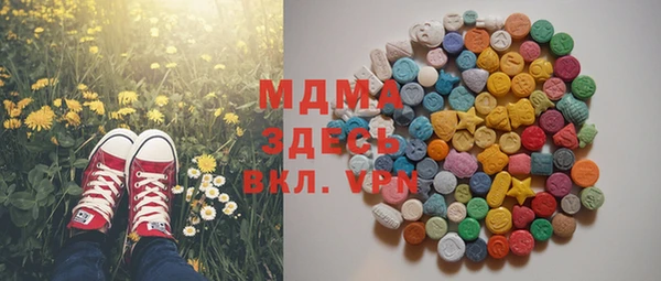 дживик Балахна