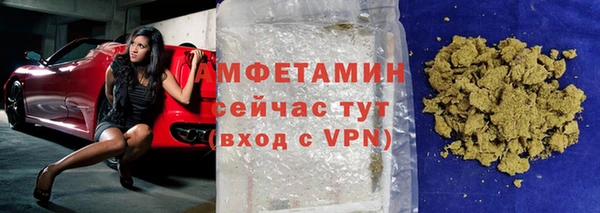 дживик Балахна