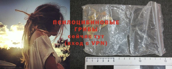 кокаин перу Белокуриха