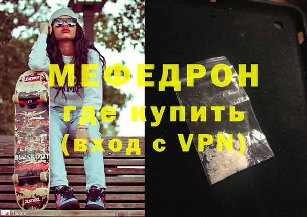 кокаин перу Белокуриха