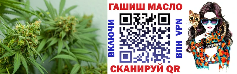 дарк нет телеграм  Николаевск  Дистиллят ТГК жижа 