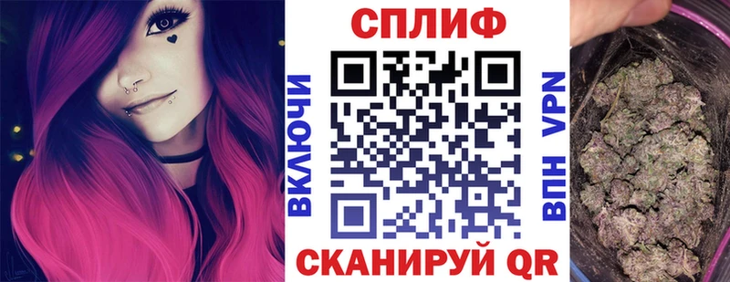 купить наркотик  Николаевск  Бошки марихуана ГИДРОПОН 